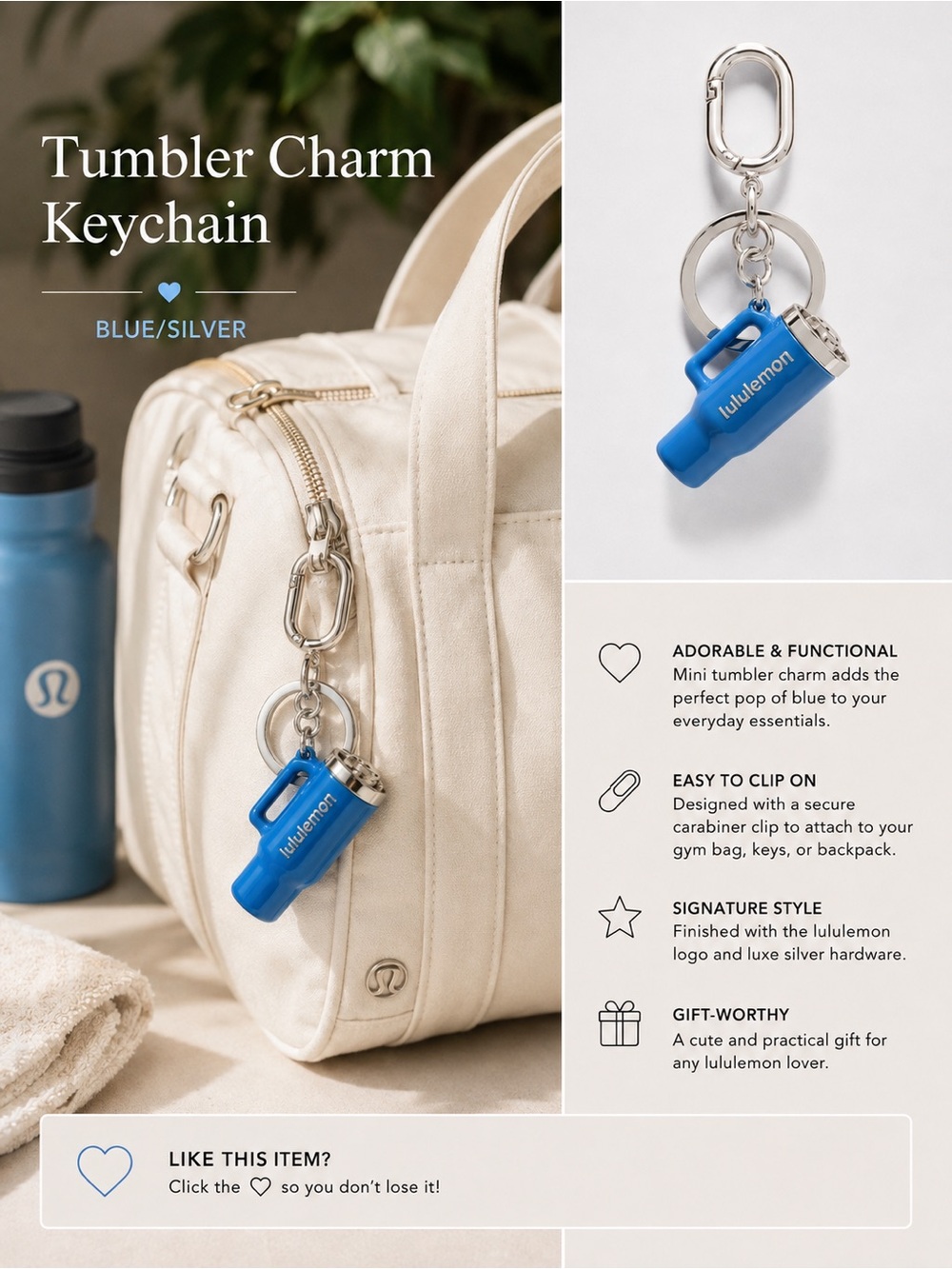 NWT lululemon athletica Blue Tumbler Charm Keychain with Silver Hardware